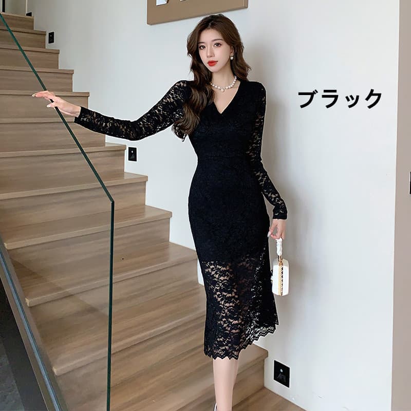 キャバドレス 花柄刺繍レースロング袖ありワンピース黒白結婚式フォーマル大きいサイズ