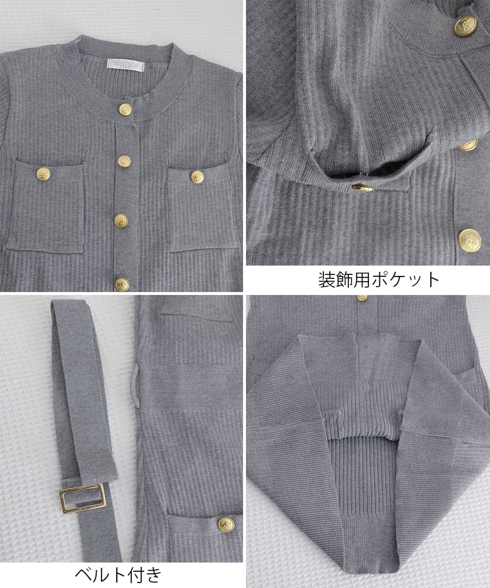 キャバドレス 金ボタン付きリブニットミニワンピース上品