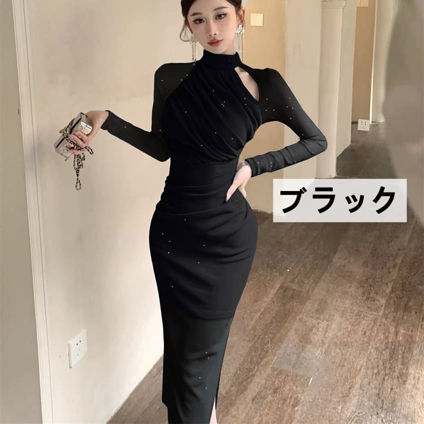キャバドレス ロング丈ギャザードレス 長袖ワンピース