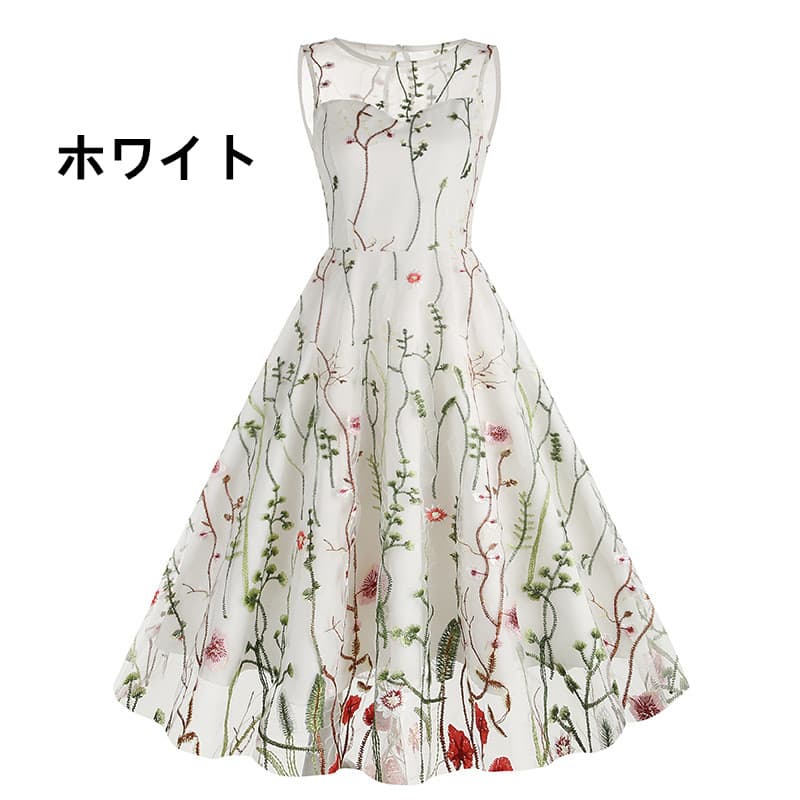キャバドレス 花柄刺繍総レース膝丈ワンピース演奏会用