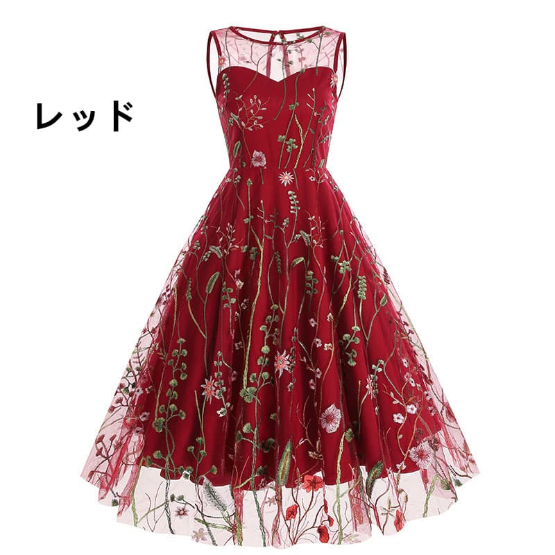 キャバドレス 花柄刺繍総レース膝丈ワンピース演奏会用