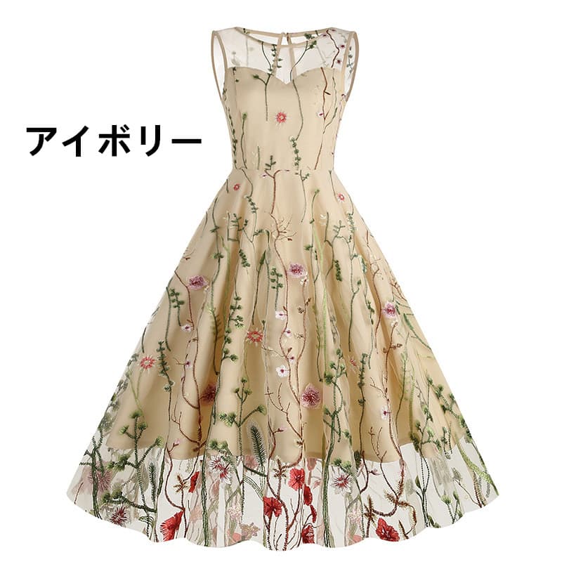キャバドレス 花柄刺繍総レース膝丈ワンピース演奏会用