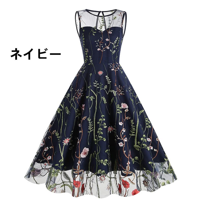 キャバドレス 花柄刺繍総レース膝丈ワンピース演奏会用