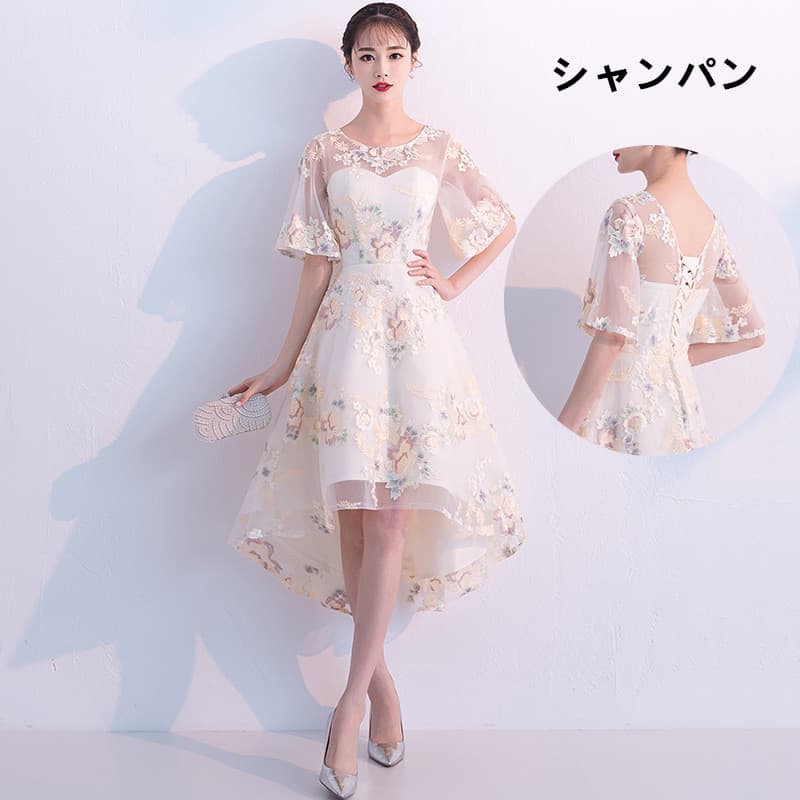 キャバドレス 花柄刺繍フィッシュテールワンピース結婚式演奏会対応